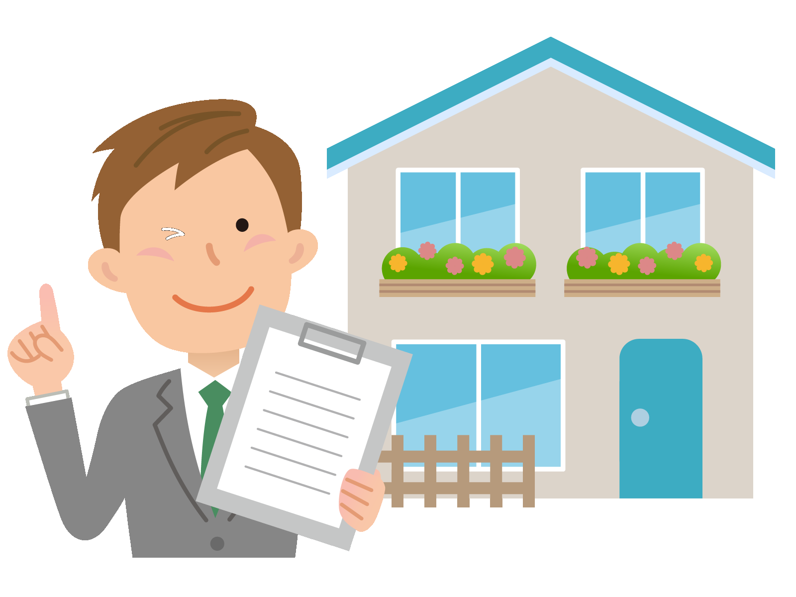 不動産の査定方法,家,売却